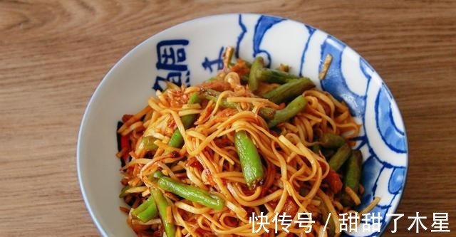 葱段|这位孕妈晒30天的午餐，获千万网友点赞，自己动手做，好吃又舒坦！