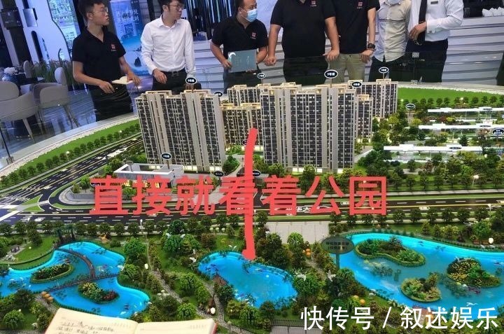 招商|招商华发卓越·湖心明悦怎么样?看置业顾问宣昊发布了一条项目新消息