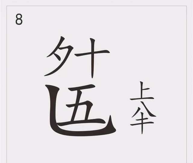 古琴指法(附减字谱，建议收藏)