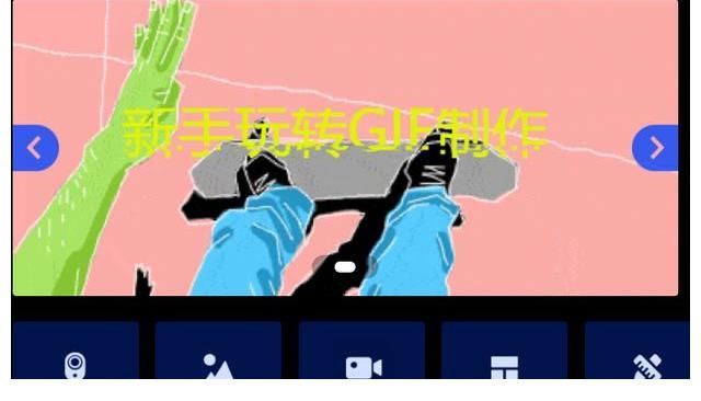 洛神赋图|动图怎么做？《登场了！洛阳》凭什么这么受欢迎？