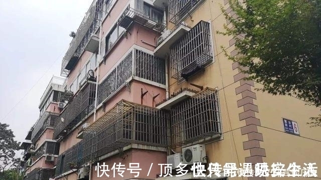 老破小|买房“这些坑”你知道吗？买错想要再卖出去就难了