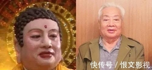 孙悟空@西游记“如来佛祖”的扮演者,去泰国买佛像,一看上面全是自己