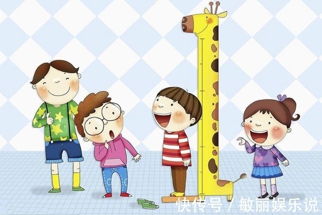 男孩女孩|孩子长高有2个黄金期,4个“雷区”家长都避开,孩子多长8公分