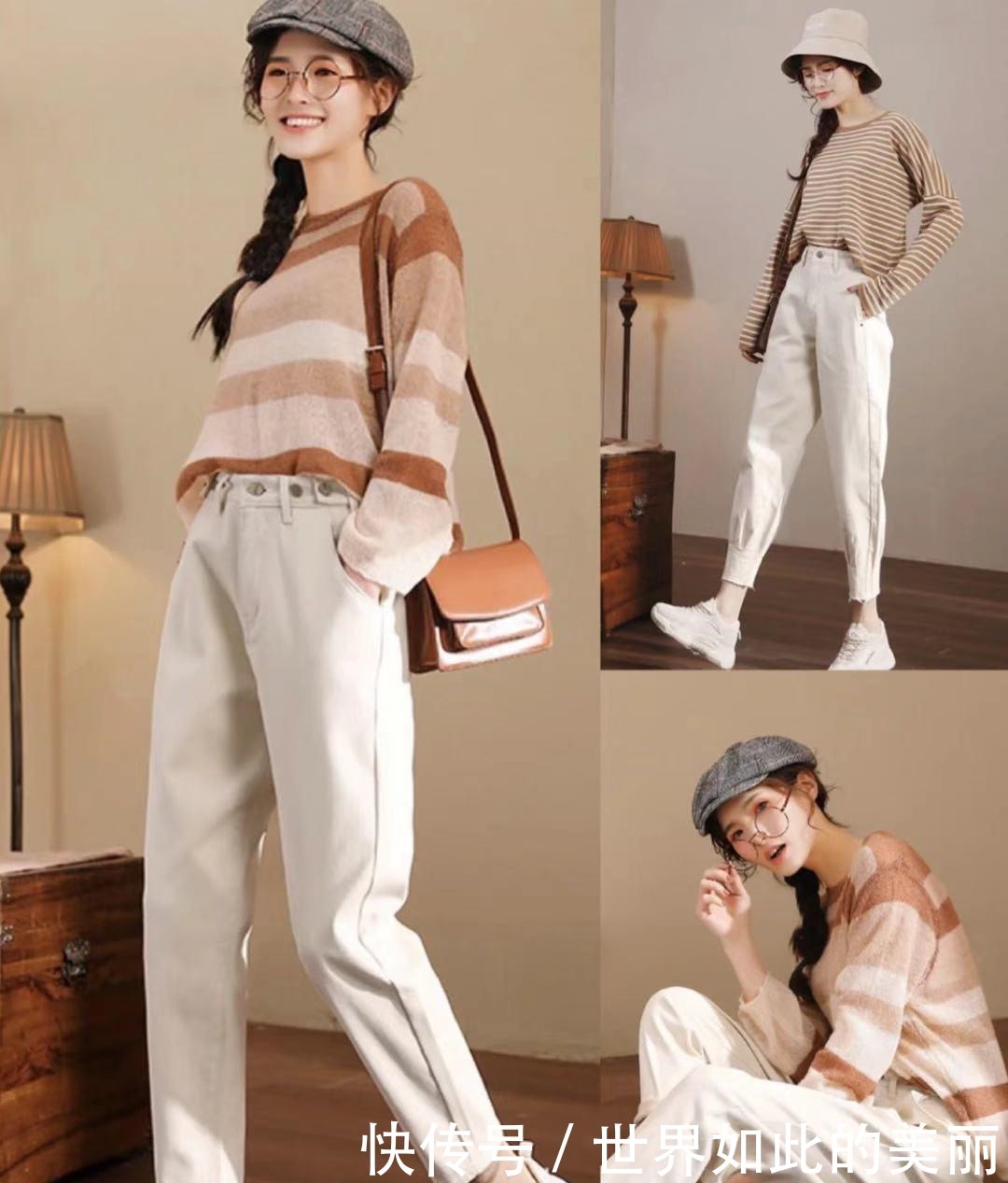 毛衣|九分裤是小个子的身高利器,搭配好很重要,你学会了么