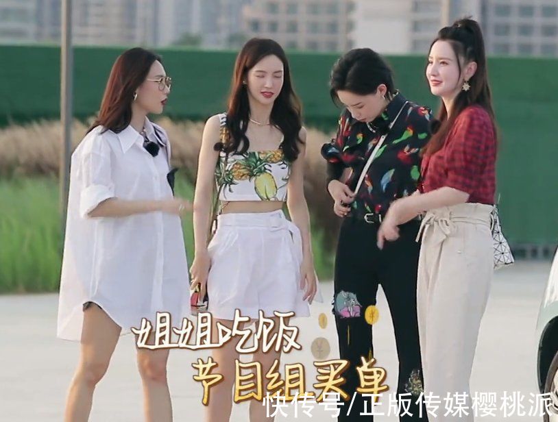 张萌|《中餐厅》再现混乱剪辑，金晨发型连环跳戏，同一场景频繁切换