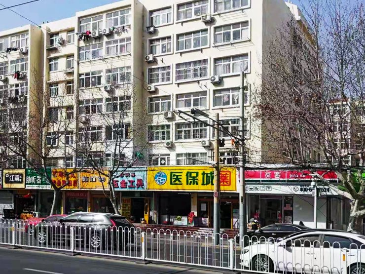 行政区划|青岛人 老四方你已高攀不起
