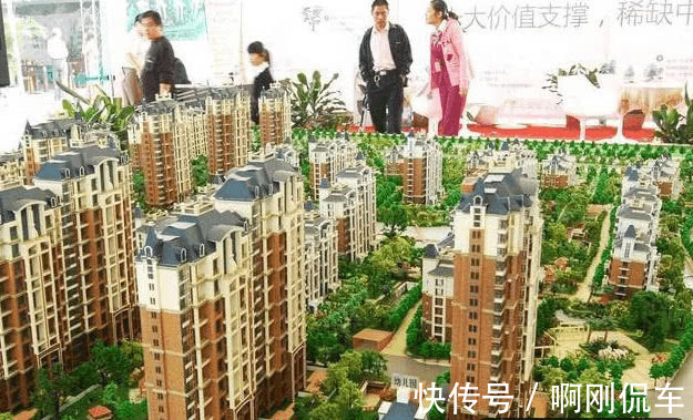 东套|买房该买“东套”还是“西套”？10年售楼阿姨提醒，还好早知道