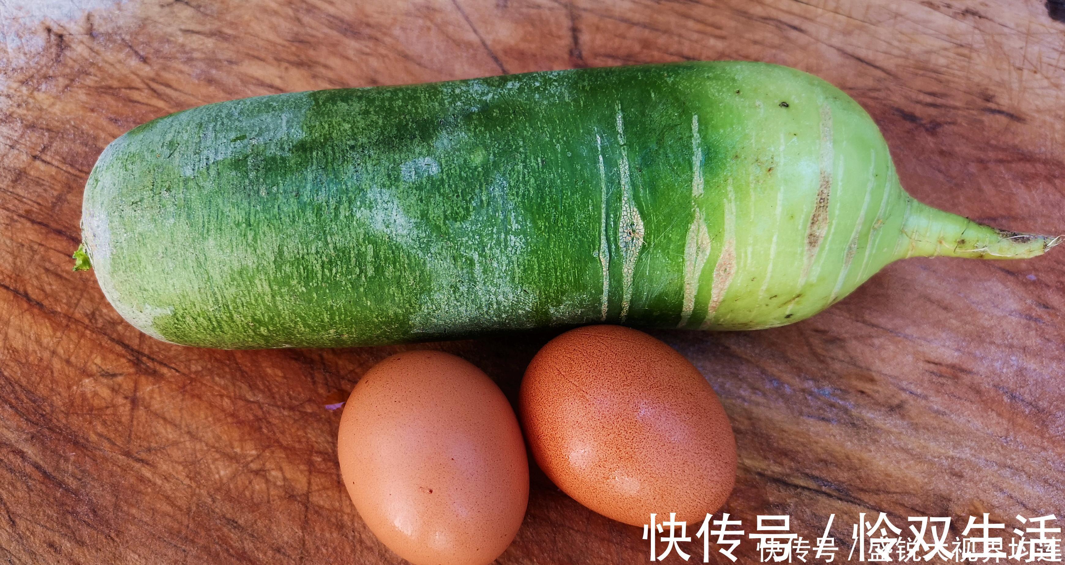 萝卜别炖着吃了，加两个鸡蛋，不炒不腌不油炸，比吃大鱼大肉还香