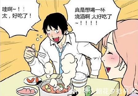 |搞笑漫画一包调料改变一桌饭菜，老婆的饭菜里有熟悉的味道！