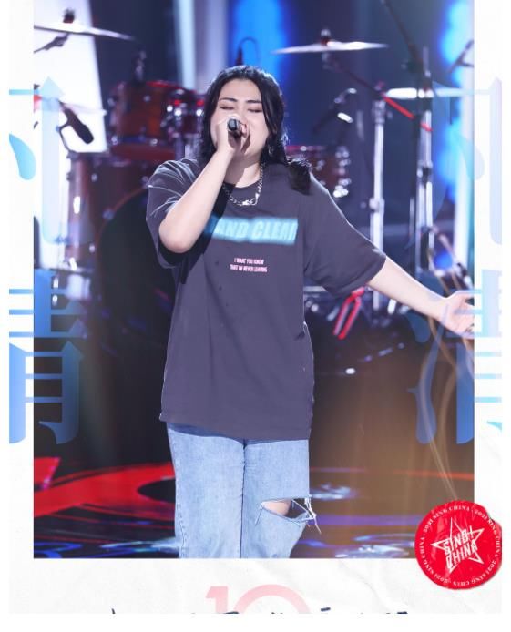 導(dǎo)師|中國好聲音：曾溯恕小煙嗓太有質(zhì)感，于梓貝《散場(chǎng)預(yù)演》有魅力！