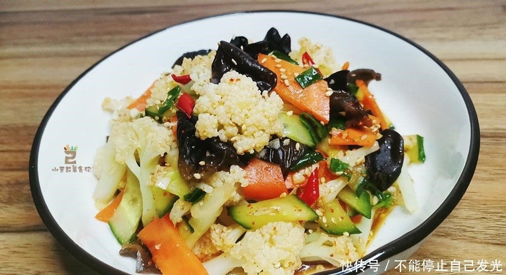 节后正减肥,晚餐吃它,拌一拌就上桌,满满维C,低脂爽口不长肉