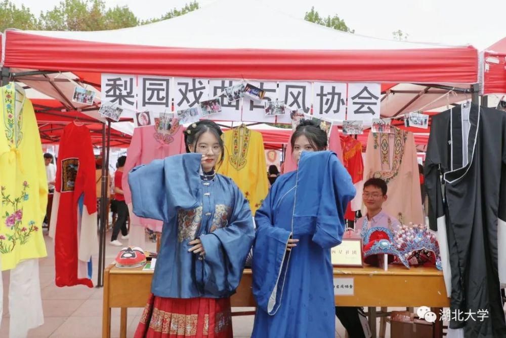 位出|在湖大，正好遇见，让你C位出道！