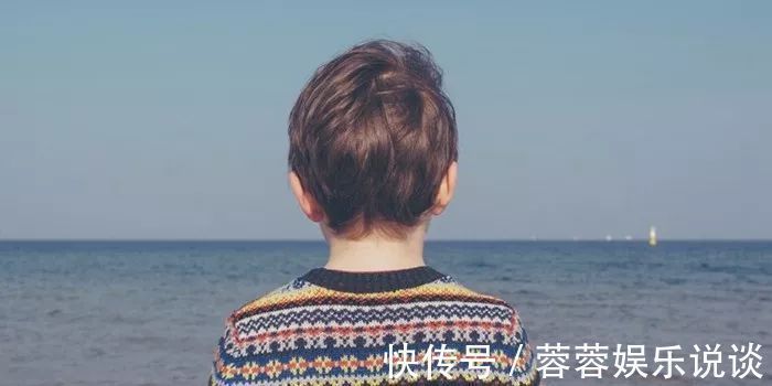 小旭|孩子懂事，其实是不快乐的表现，父母们别沾沾自喜