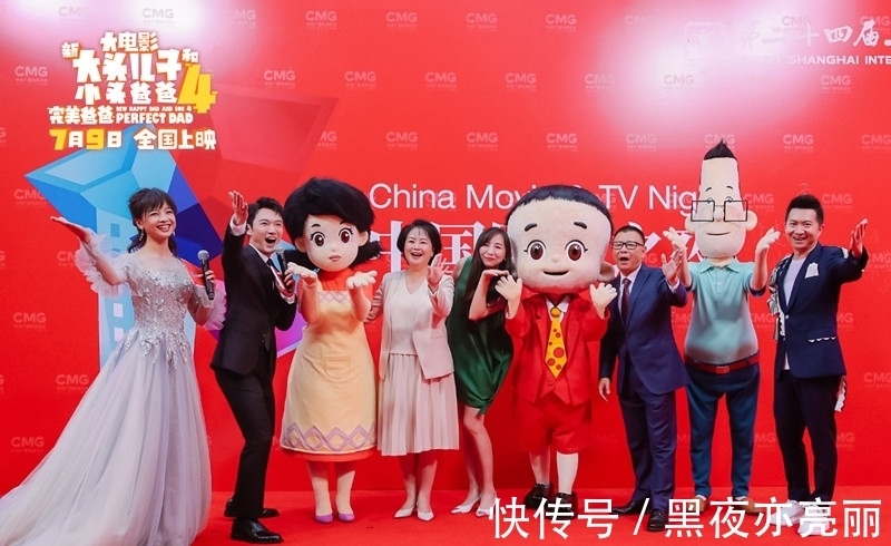 扎堆|10部国漫扎堆暑期档，中国动漫市场或将迎来巨变