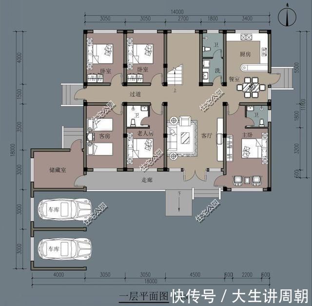 图纸|农村自建房有“限高令”咋办这3套带阁楼的图纸,随便挑套建
