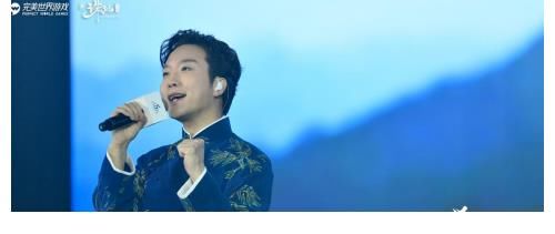 诛仙|谢娜快本说了什么？让在新《诛仙》嘉年华开口脆的李玉刚扑通跪了