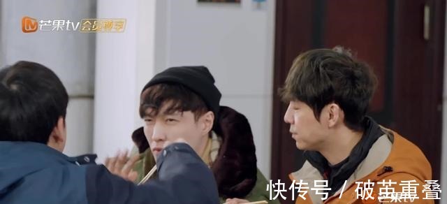 泡面|《向往5》五人吃三份盒饭太惨了,张艺兴带的五斤牛肉成救命稻草