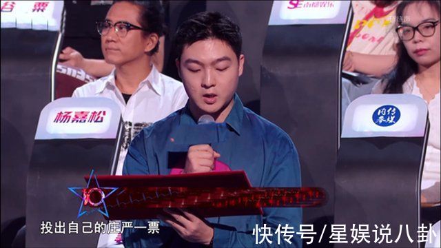 播出时间|《好声音》播出时间有变,节目组闹出乌龙,误导网友给伍珂玥庆生