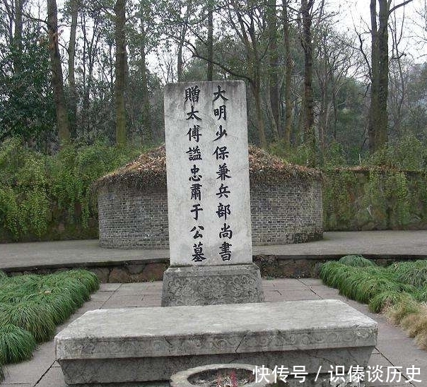 土木堡之变|古代做官要忠于社稷,还是忠于帝王?于谦被判谋逆就是最好的证明