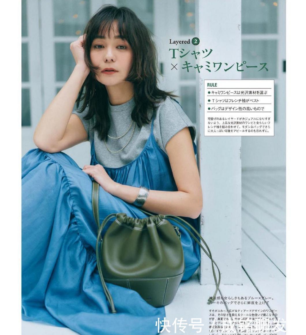 t恤|T恤太普通?那是你不会穿!掌握这几种搭配方式,又潮又有品味