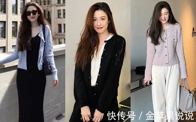 线衫 早秋,就选择有女人味的穿搭,真的很优雅很温柔,气质又撩人!