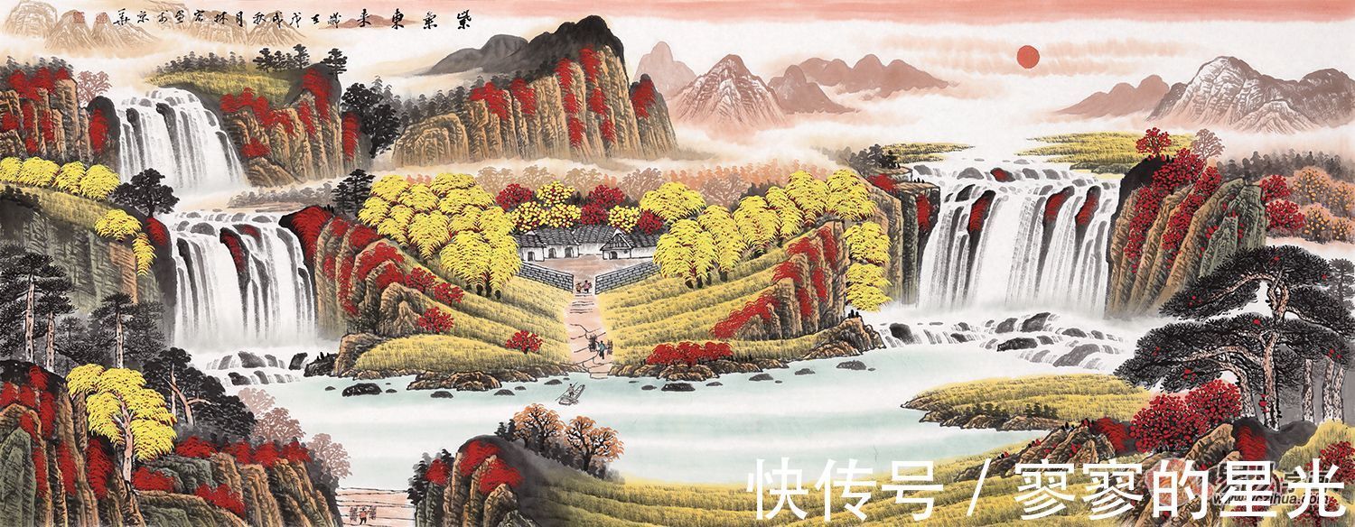 山水画&李林宏山水画 气韵流畅 给人以自然之韵人文之美