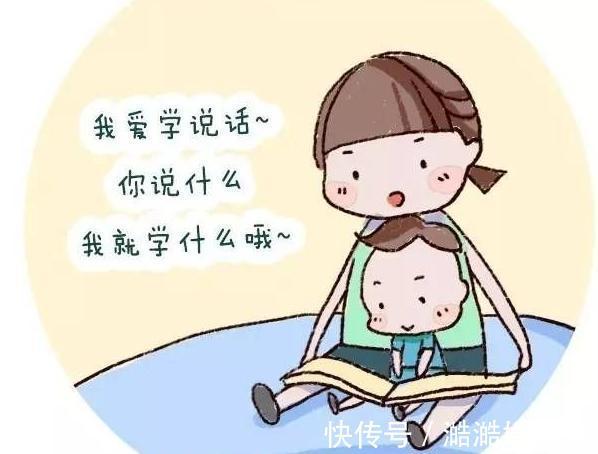 发育|高智商的宝宝，5个方面发育要优于同龄人，3岁前就能看出来