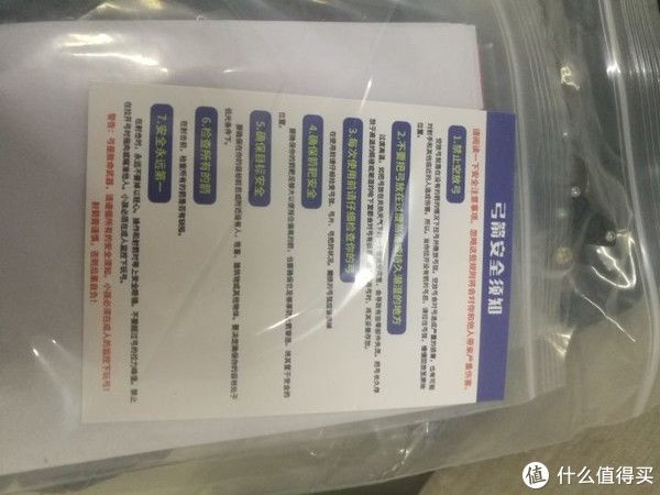 tb|52包邮的短轴三角迷你滑轮复合弓开箱测评