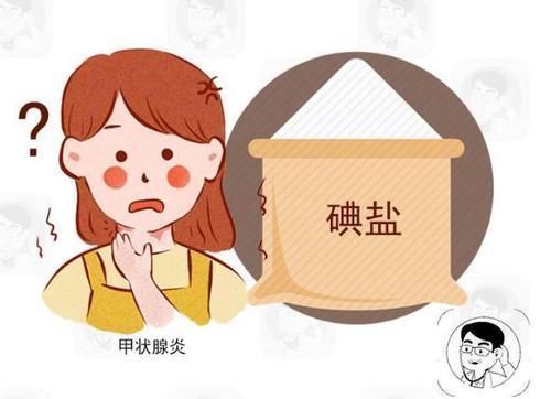 女生|这种“肿瘤”偏爱女性，或与4个因素有关，女生都该了解一下