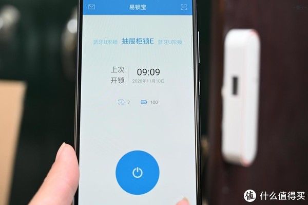 柜锁|数码科技产品测评 篇七十九：轻巧操作，锁住隐私，易锁宝智能抽屉柜锁E体验