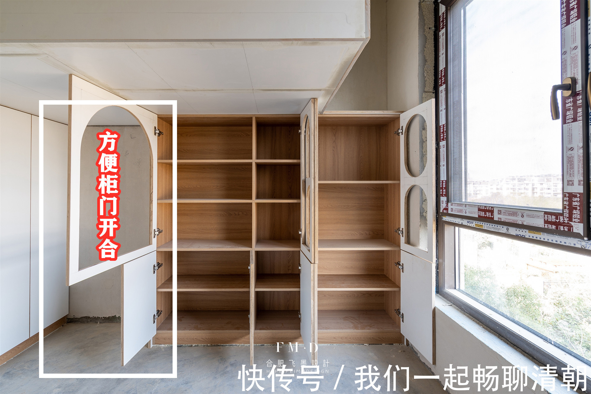 膨胀螺丝|9㎡女儿房利用极致，床挑空1.6米，塞衣柜藏书房，一房顶3房