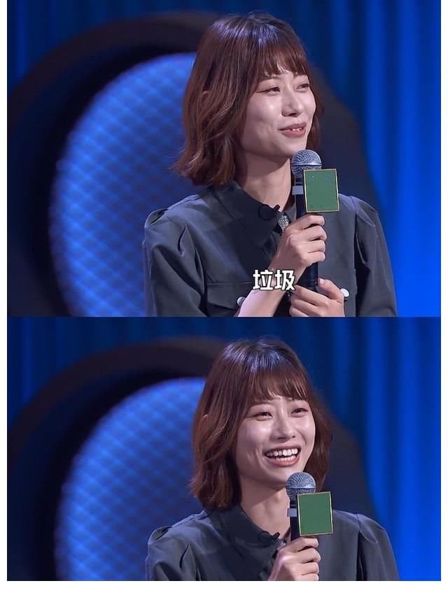 王勉|寧靜的“直爽”，讓趙曉卉、王勉很受傷，王建國、大張偉出手解圍