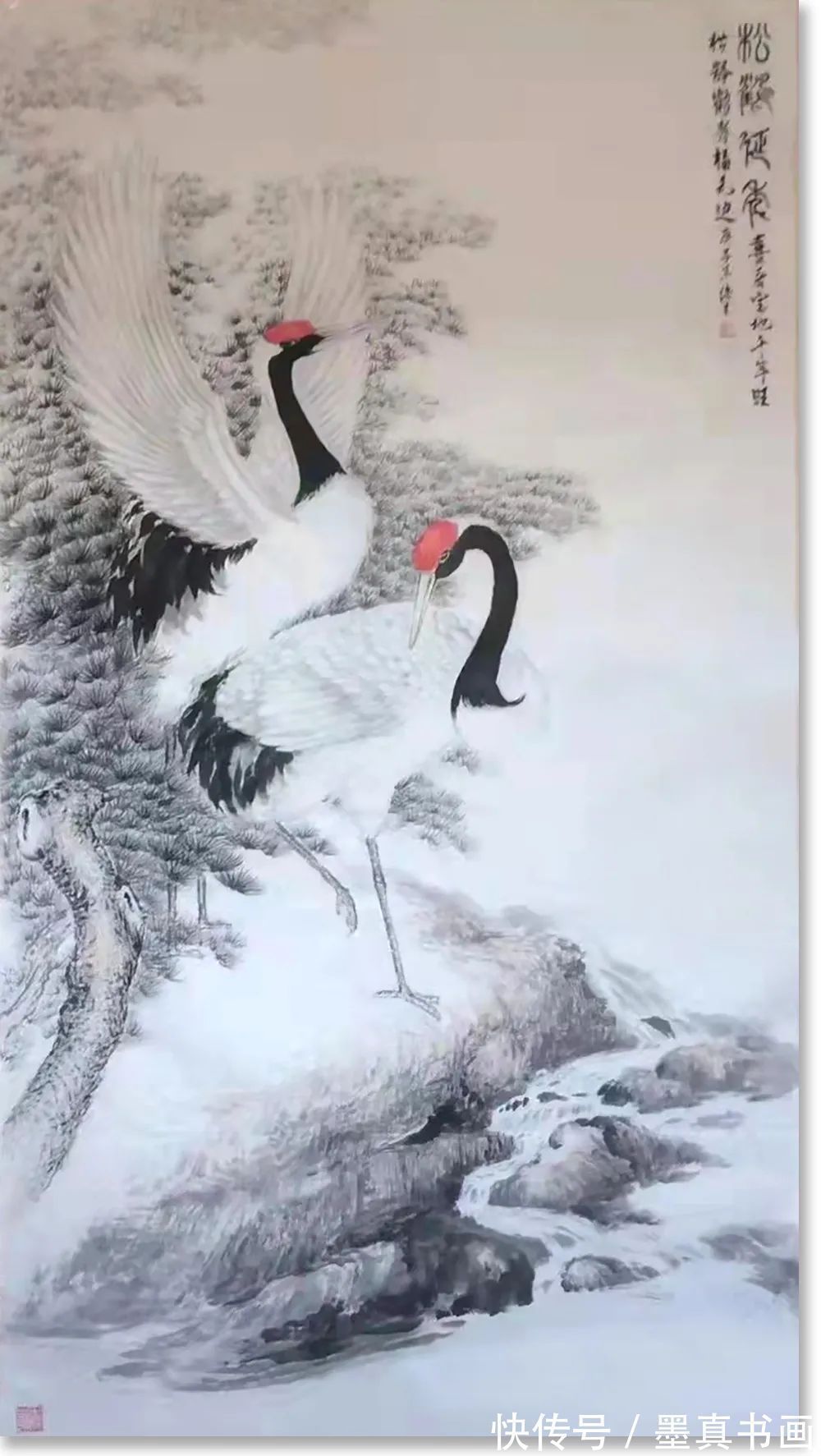 书画名家$「王俊生」|丹青追梦 水墨本色-中国当代书画名家个人云展览