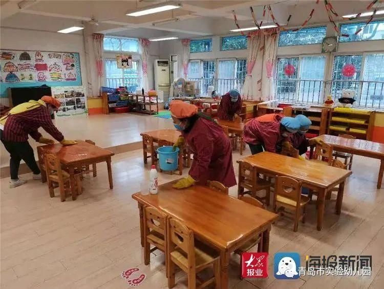 转载丨春暖花开 蓄力新学期！青岛市实验幼儿园开学准备进行时