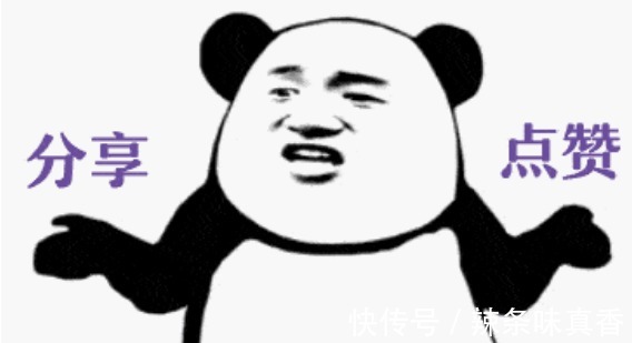 邪王#宠文小公主滚到邪王怀里,美眸含泪,奶声撒娇“夫君,我困了”!