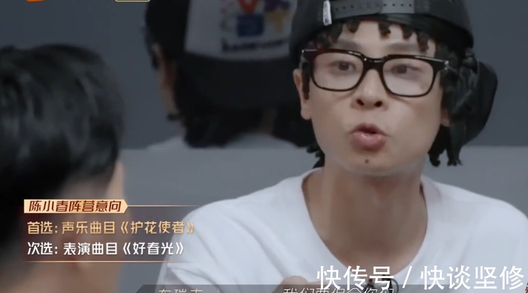 布瑞吉|劉迦、李響拆伙就對(duì)了,可惜布瑞吉、張?jiān)讫堝e(cuò)過(guò)機(jī)會(huì)