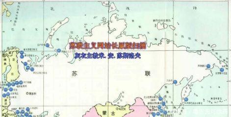 美国|苏联解体时美国拍手称赞,中国却趁机收复领土,约有4000平方公里!