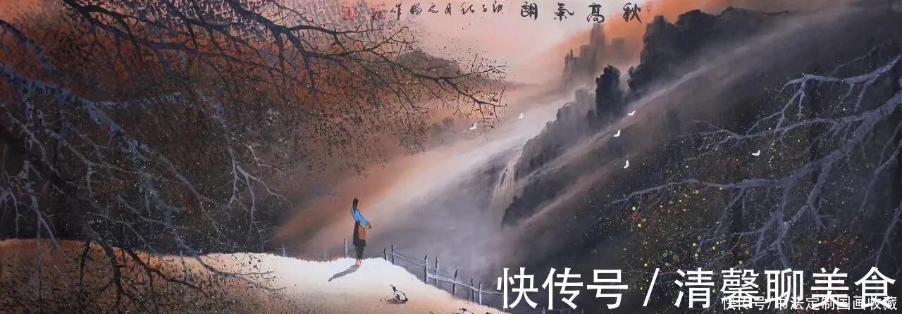 书法@书法定制国画收藏《希望之光,茶酒人生,旭日东升,鸿运当头》