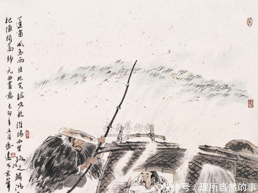 陆游|陆游《鹊桥仙》:酒徒一半取封侯,独去作江边渔父