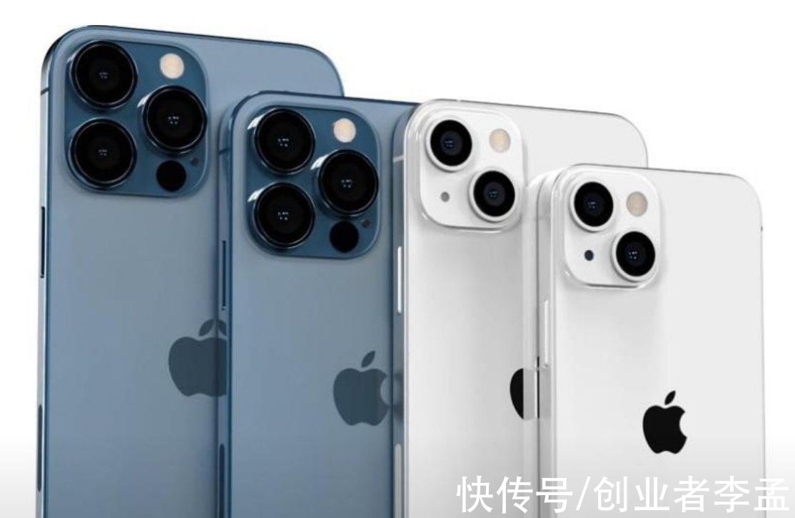 畅销|到2022年iPhone13预估要达到3亿台，苹果仍然是最畅销的手机