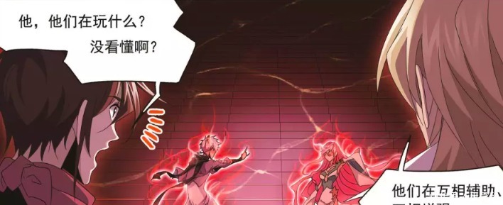 斗罗大陆原来宁荣荣和奥斯卡,也有武魂融合技,威能堪比造神!