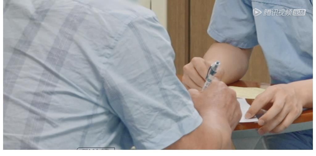 当素人综艺遭遇粉圈逻辑，offer还能继续心动吗？