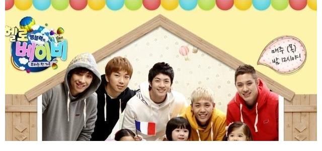 居然已經(jīng)12年！盤點(diǎn)韓國(guó)綜藝節(jié)目《Hello Baby》14