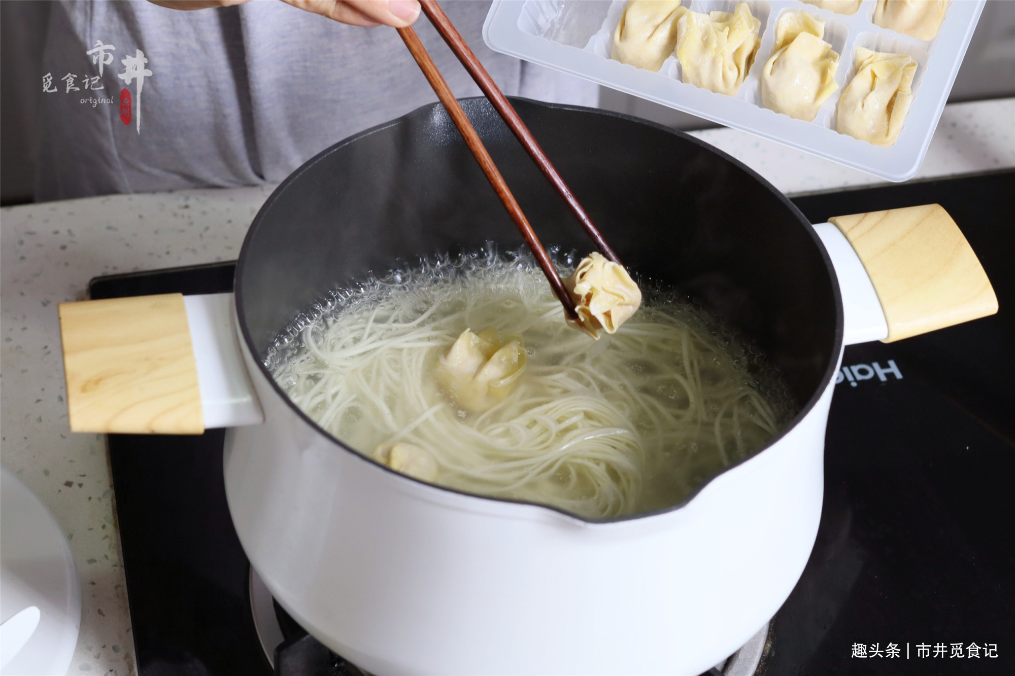 北方的馄饨VS南方的云吞和抄手，差别原来在这里，网友没法比