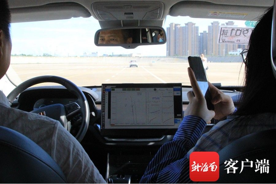 自动驾驶|海南首张自动驾驶开放道路测试牌照授牌