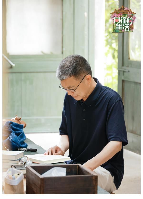 劉曉邑|《向往的生活》第五季向往的圖書館開業(yè) 劉曉邑木偶戲治愈暖心