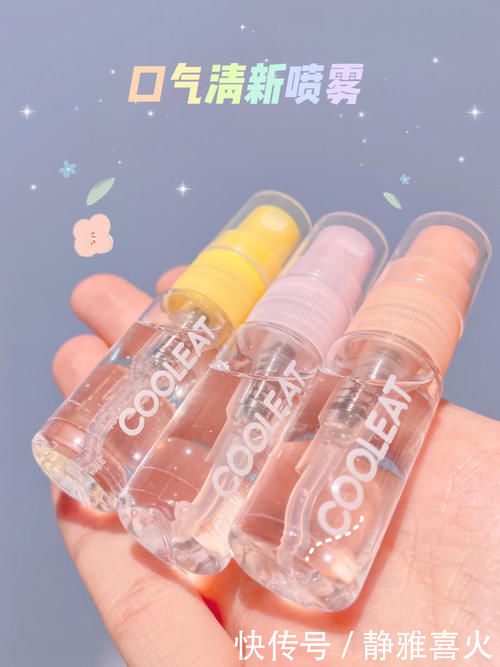 参考价|高中生都在买什么?这些好物也就回购了几百次吧。