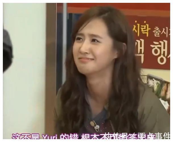 嘉宾|讨厌宋智孝的各种理由！第二篇