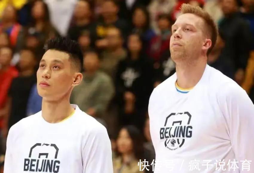 现状|北京首钢4大外援现状,吉布森恐被布朗替代,林书豪也有危机感!
