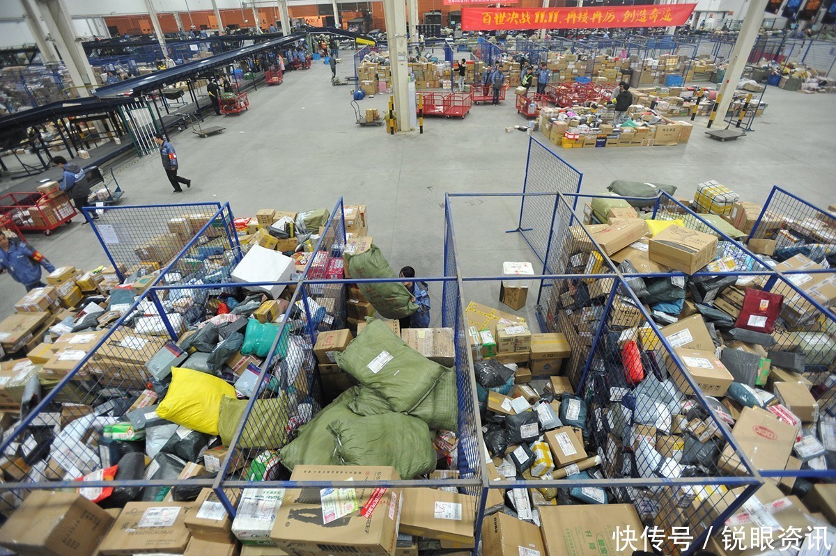 担责任|圆通快递“内鬼”致40万条个人信息泄露，这种情况谁担责任？